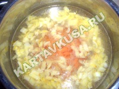 молочный суп с овощами | приготовление - 2 шаг