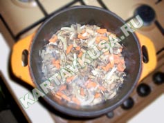 рис с грибами | приготовление - 2 шаг