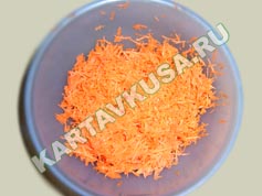 салат морковка | приготовление - 8 шаг