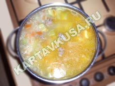 суп из кабачков | приготовление - 5 шаг