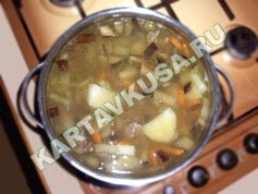 суп с баклажанами | приготовление - 5 шаг