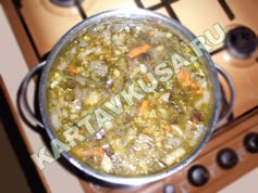 суп с баклажанами | приготовление - 7 шаг