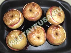 запеченные яблоки в духовке | приготовление - 5 шаг