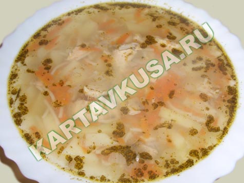 рыбный суп из семги | рецепт с фото